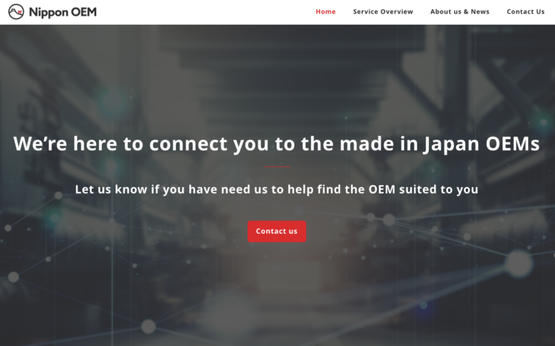 Nippon OEMのホームページのスクリーンショット
